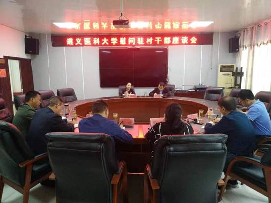 微信图片_20210603200703