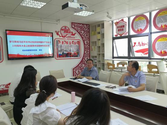 389aa6495df8667a691e038bda764d6