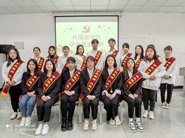 QQ图片20210422113416