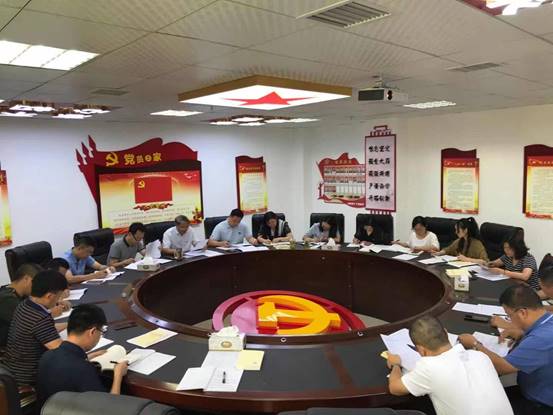 9F989EAA52BD4BF593E7954CA5744968