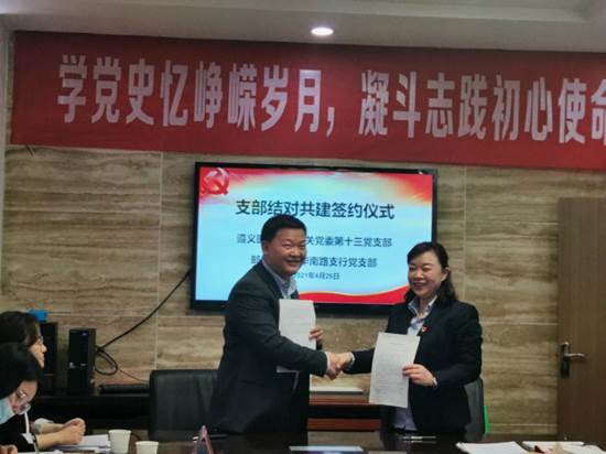 3cab86c0e6b06dd655fc68e8d24e8fc