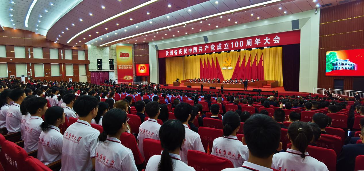 e045cde13c98bac5c5f26e8f7d08c51