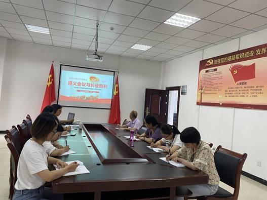 QQ图片20210617175517