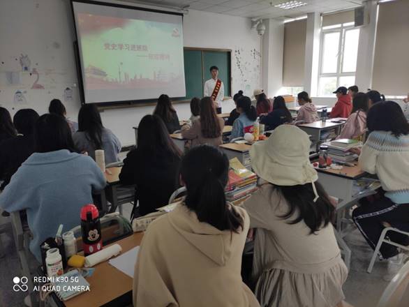 QQ图片20210422113246