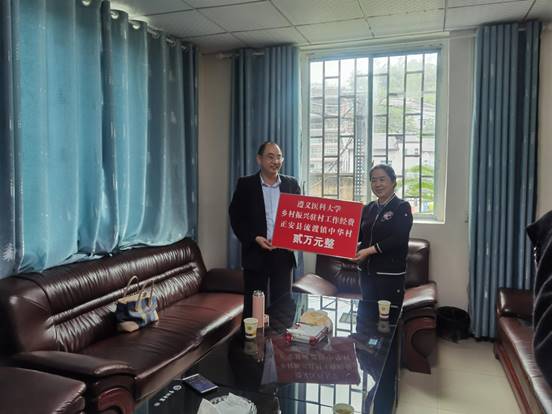 微信图片_20210607151214