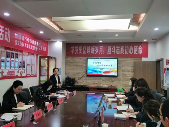 29d37163c042e9fc33033dabd236de9