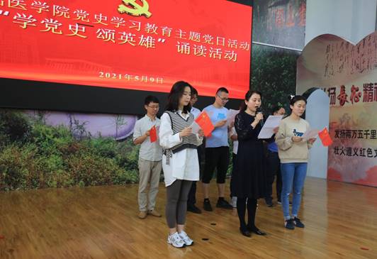 20210509娄山关 (36)