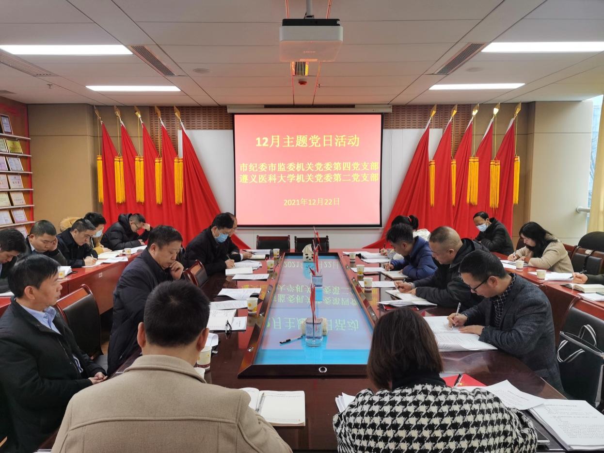 说明: C:\Users\Administrator\Documents\Tencent Files\512253290\FileRecv\MobileFile\mmexport1640414363897.jpg