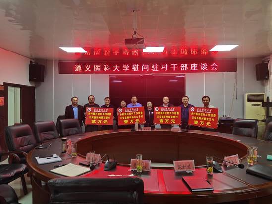 微信图片_20210607150938