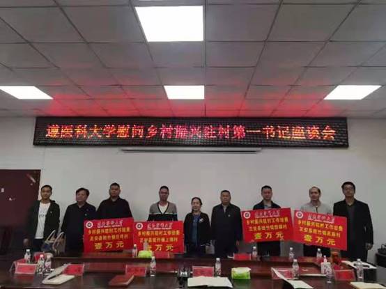 微信图片_20210607142629